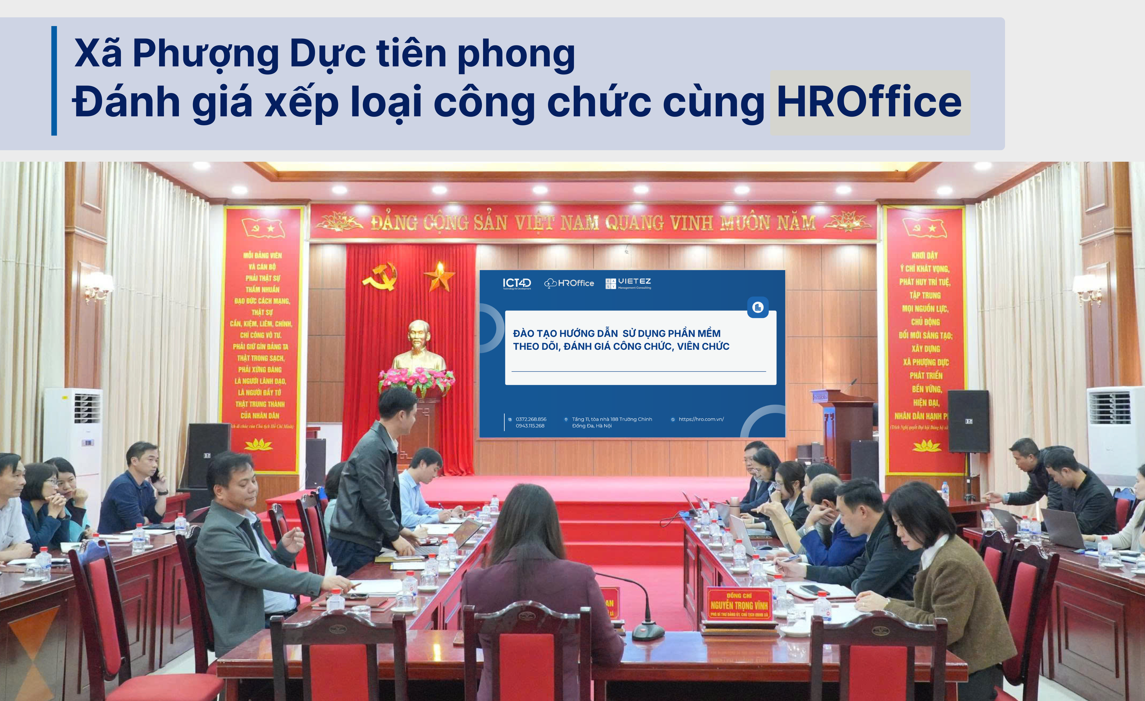 Xã Phượng Dực tiên phong triển khai Hệ thống Đánh giá xếp Loại Công chức theo Nghị định 335/2025/NĐ-CP